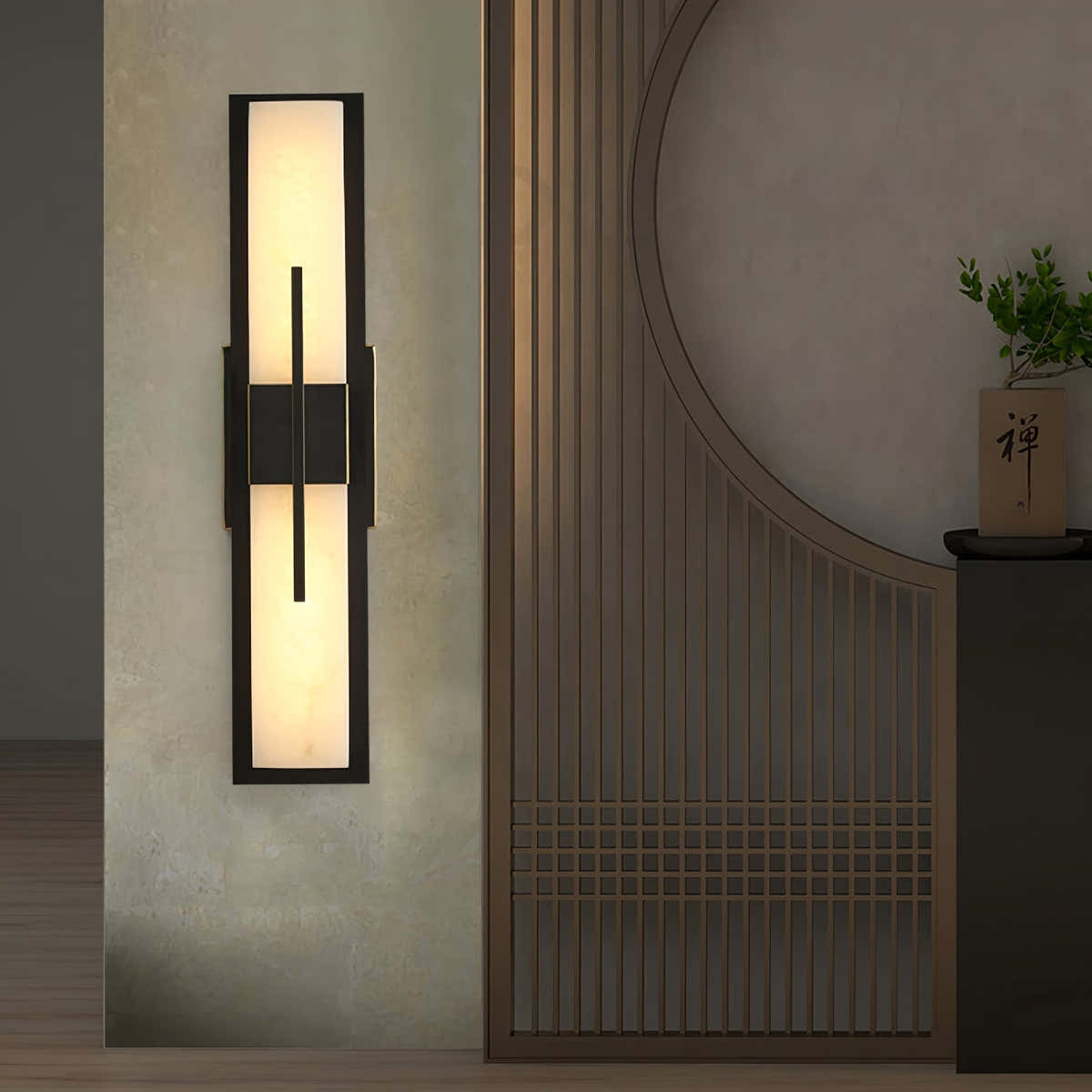 Axis Twin Sconce